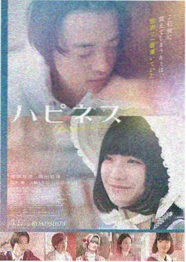 流浪地球3 电影免费观看
